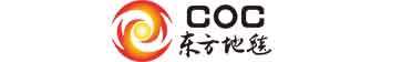 滨州东方地毯有限公司